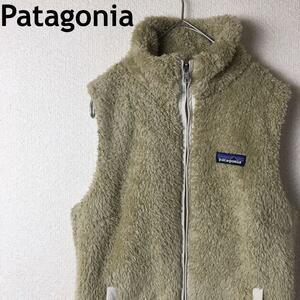 C1 Patagonia free best xs Ladies Loose