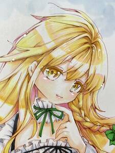 Art Auction Handgezeichnete Illustration. Farbiges Papier. Doujin Touhou Marisa Kirisame. Hexenmädchenuniform, Comics, Anime-Waren, handgezeichnete Illustration