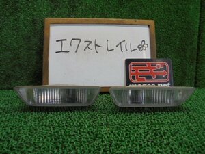 2FC3501 FH2左)) 日産 エクストレイル T31/NT31 後期型 20X 純正 バックランプ左右セット　コイト132-63929