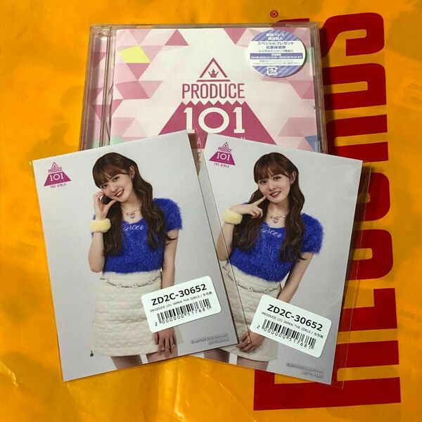 松下実夢 Produce101TheGirls アルバム ユニバーサルミュージック購入特典 生写真 2種コンプ CD まとめ売り