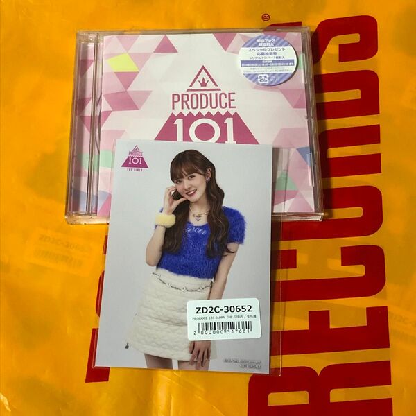 松下実夢 Produce101TheGirls アルバム ユニバーサルミュージック購入特典 生写真 CD まとめ売り