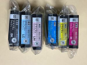 EPSON 純正インク クマノミ 増量タイプ KUI-6CL-L