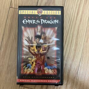 ブルースリー映画　燃えよドラゴン　VHS 海外版