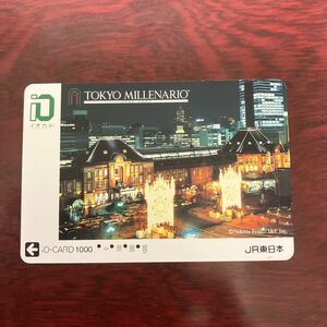 1 использовал io card tokyo millenario