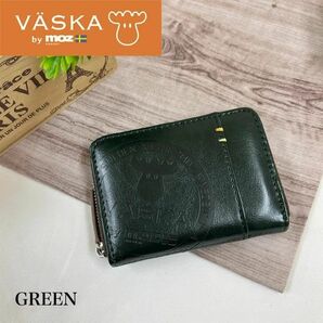 VASKA by moz ベスカバイモズ カリオン ラウンド小銭入グリーン(GR) VS-0133