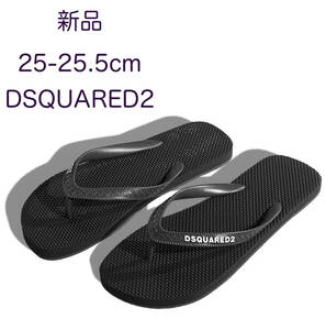 【新品・40サイズ・イタリア発】DSQUARED2・黒ビーチ サンダル