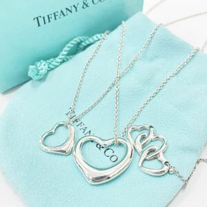 TIFFANY ティファニー ネックレス 3点セット/オープンハート 大 小/3連オープンハート　女性用 アクセサリー シルバー SV925 R阿0208