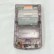 動作品　任天堂 Nintendo GAMEBOY COLOR ゲームボーイカラー 本体 CGB-001 クリアパープル スケルトン　箱説　ソフト3点付き　R尼0220_画像3