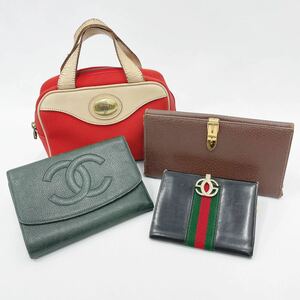 Christian Dior クリスチャンディオール スポーツ ミニバッグ/CHANEL シャネル/GUCCI グッチ 財布 4点まとめて セット R尼0213〇