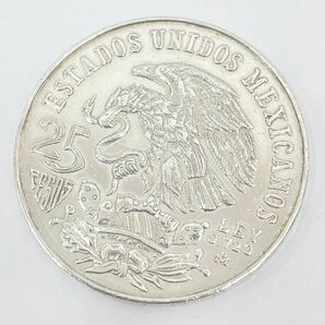 メキシコ 銀貨 1968年 メキシコオリンピック 記念硬貨 25ペソ 3枚セット R尼0217〇の画像3