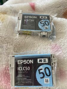 EPSON インクカートリッジ　純正　ライトシアン２個セット