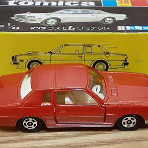 70年代旧トミー製トミカ！黒箱38番★マツダ コスモL リミテッド色違い2台セット！日本製ミニカーの画像4