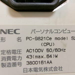 NEC PC本体 PC-9821Ce ジャンクの画像6