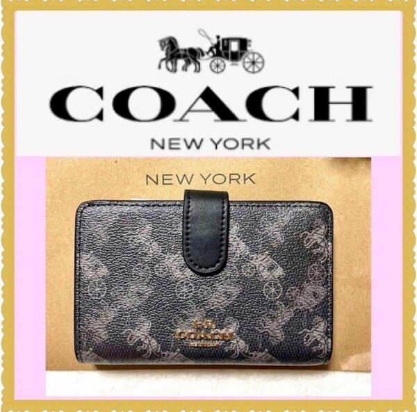 【新品 未使用 】COACH コーチ 馬車柄 キャリッジホース 二つ折り財布 ブラック