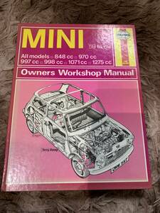 送料込み　貴重本　MINI Haynes '59 to 69 Owners Workshop Manual ミニクーパー　オーナーズマニュアル