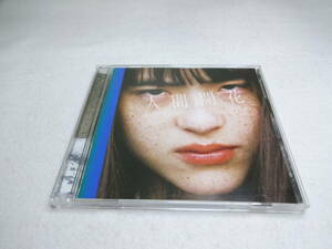 RADWIMPS / 人間開花[CD+DVD付初回限定盤]ラッドウィンプス