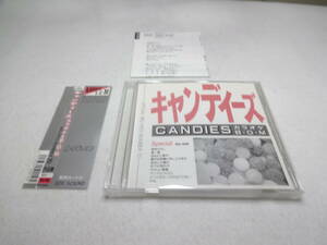カラオケ　BGM CD キャンディーズ　CANDIES
