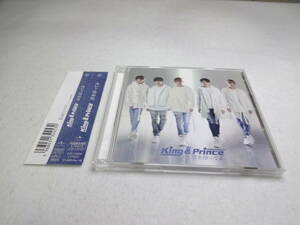 King ＆ Prince / 君を待ってる[DVD付初回限定盤]