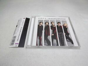 A.B.C-Z / Graceful Runner[DVD付初回限定盤]