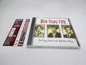 ベン・フォールズ・ファイヴ / ワン・アングリー・ドゥワーフ・アンド・200・ソレム・フェイセズ(廃盤)Ben Folds Five CD