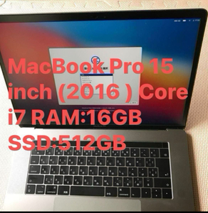 美品 Apple MacBook Pro 15 inch (2016 ) Core i7 RAM:16GB SSD:512GB