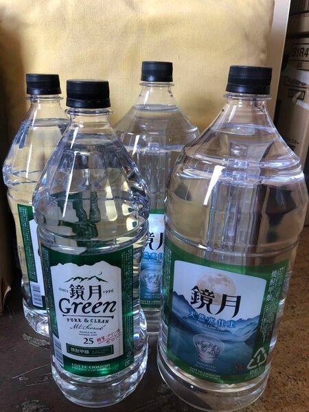 鏡月　焼酎甲類　Green 2700ml 2本　4L 2本　25度　業務 サントリー　天然水仕上 SUNTORY