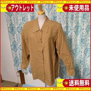 新品jasmi ジャスミ （シルク絹100％）レディースシャツ（サイズM） 未使用　送料無料！　昭和レトロな雰囲気が素敵です！
