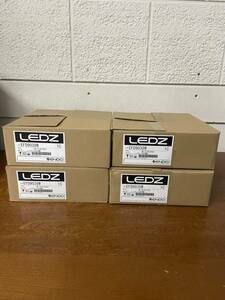 ★遠藤照明 ENDO LEDZ 電球色 LEDダウンライト ダウンライト スポットライト EFD9038W 2023年製 4つセット