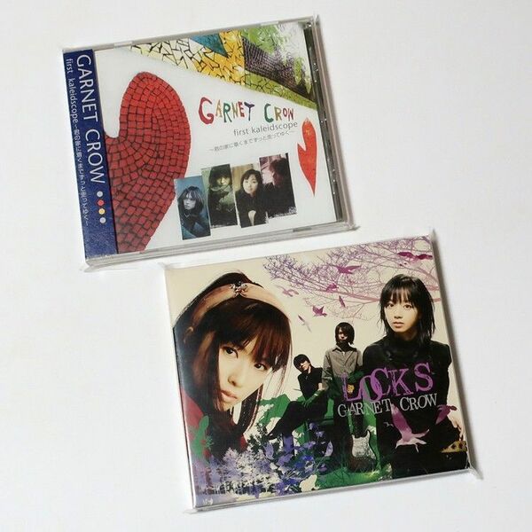 セット GARNET CROW first kaleidscope LOCKS