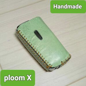 ●Handmade●ploom X レザーケース カバー