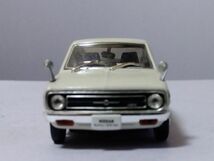 ★日産　サニー1200GX（1970）　　　　　1/43ノレブ★_画像7