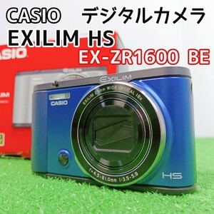 【1スタ　倉庫整理品】CASIO　カシオ　デジタルカメラ　EXILIM HS　EX-ZR1600 BE　Y24030608