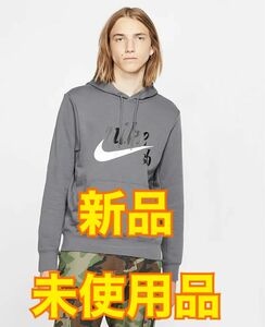 NIKE ナイキ パーカー SB ロゴプリント スウェット パーカー グレー L