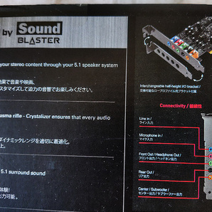 creative soundblaster audigy fx サウンドカードの画像4