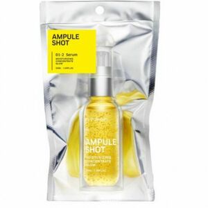 アンプルショット AMPULE SHOT モイスチャーライジング コンセントレートグロウ 