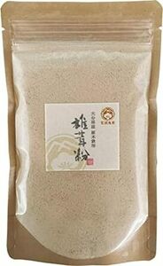 ［松岡椎茸］ 大分産原木椎茸粉60g 天然の旨みだ