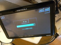 送料レターパック520円　 KAIHOU 海宝 ポータブルナビ TNK-702DT _画像8