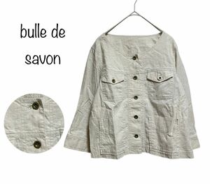 【bulle de savon】ワークショートジャケット　薄地