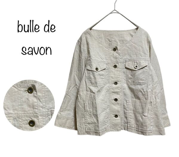 【bulle de savon】ワークショートジャケット 薄地