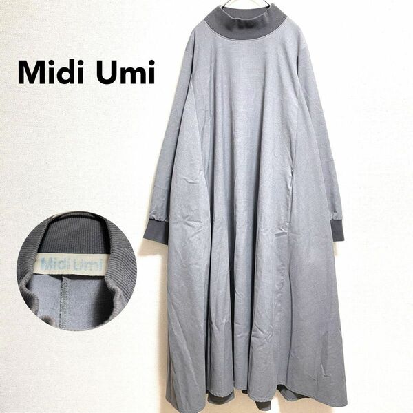 【Midi Umi】リブスタンドカラー フレアワンピース　グレー