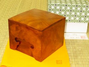 ^ pine . Kiyoshi . work . warehouse Japanese cedar .. lacquer finish four .. shogi piece box ^ paper box attaching / new goods 