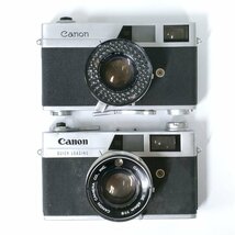 Konica C35 / Olympus 35UC / Yashica Electro 35 / Hi Matic E 他 レンジファインダー 13点セット まとめ ●ジャンク品 [8568TMC]_画像4