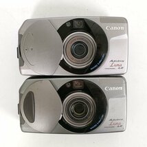 Canon Autoboy 2QD Luna Tele Zoom 他 コンパクトフィルム 16点セット まとめ ●ジャンク品 [8582TMC]_画像2