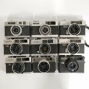 Konica C35 / Yashica Electro 35MC / Canon demi EE28 他 フィルムカメラ 9点セット まとめ ●ジャンク品 [8578TMC]