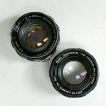 [動作確認済み] Petri 55mm , 85-210mm , f1.7 , f1.8 , f2 , f4.8 , 他 MFレンズ 6点セット まとめ ●ジャンク品[9006VMC]_画像6