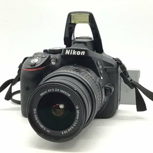 カメラ Nikon D5300 / AF-S NIKKOR 18-55mm F3.5 -5.6G VR II デジタル一眼レフ セット品 現状品 [1585HJ]