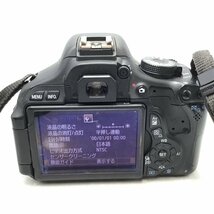 カメラ Canon EOS Kiss X5 / EF-S 18-55mm f3.5-5.6 IS II デジタル一眼レフ セット品 現状品 [1601HJ]_画像8