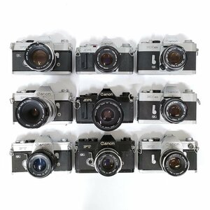 Canon FT , FX , AV-1 , EX Auto + 1.4/50 , 1.8/50 他 MF一眼レフ 9点セット まとめ ●ジャンク品 [8647TMC]