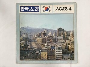 LP / ファン・ジョンジャ/他 / 韓国の歌 / 韓国盤 [4637RR]