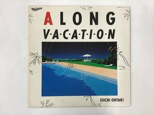 LP / 大滝詠一 / A LONG VACATION [4604RR]